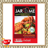 ‣‣‣  Jarome  พริกแกงผัดเผ็ด Size 400 กรัม   ⒼⓊⓈ