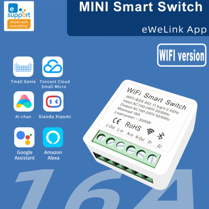 ร้านเป็ดสวิตช์ไฟหรี่อัจฉริยะเข้ากันได้กับการควบคุมระยะไกลคีย์2-4g6