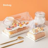 Stobag 5ชิ้นสวิสม้วนเค้กกล่องบรรจุภัณฑ์เคราใสผ้าเช็ดมือม้วนมูสขายส่งวันเกิดงานแต่งงานของขวัญที่ทำด้วยมือ