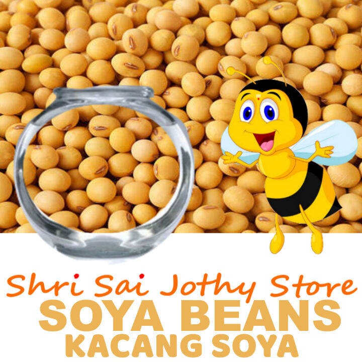 Soya Beans 100G Shri Sai Jothy Store Lazada