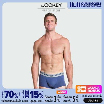 JOCKEY UNDERWEAR กางเกงในชาย COTTON STRETCH รุ่น KU 1730 2913 S23D Pack3 ทรง TRUNKS