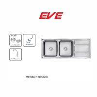 EVE อ่างล้างจาน รุ่น MEGAN 1200/500