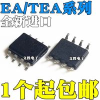 10pcs/lot New TEA1708T TEA1738T TEA1738LT EA1738L TEA1761T SMD SOP8