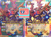 จักรพรรดิเทพผู้ชั่วร้าย เดสพิอาส ฟอย สุ่มแบบ แบทเทิลสปิริตส์ battlespirits VG card shop