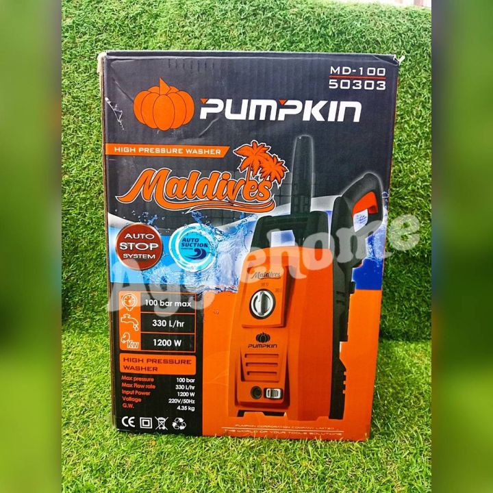 pumpkin-เครื่องฉีดน้ำ-แรงดันสูง-รุ่น-md-100-220v-1200-วัตต์-100-บาร์-ระบบ-auto-stop-เครื่องอัดฉีด-อัดฉีด-ล้างรถ-จัดส่ง-kerry