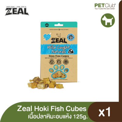 [PETClub] Zeal Hoki Fish Cubes ขนมสุนัข แบบอบแห้ง สูตรเนื้อปลาหิมะ(125g)
