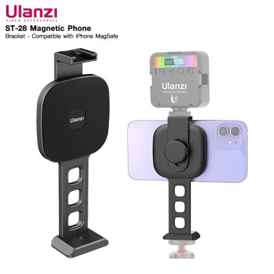 ULANZI ST-28 MAGNETIC PHONE BRACKET MAGSAFE MOUNT