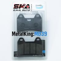 Bendix Metal King MD39 ผ้าดิสเบรคเกรดพรีเมี่ยม สำหรับใส่เบรคหน้า Ducati795 796  Hypermotard Mustistrada Street Fighter เบนดิก แท้!!