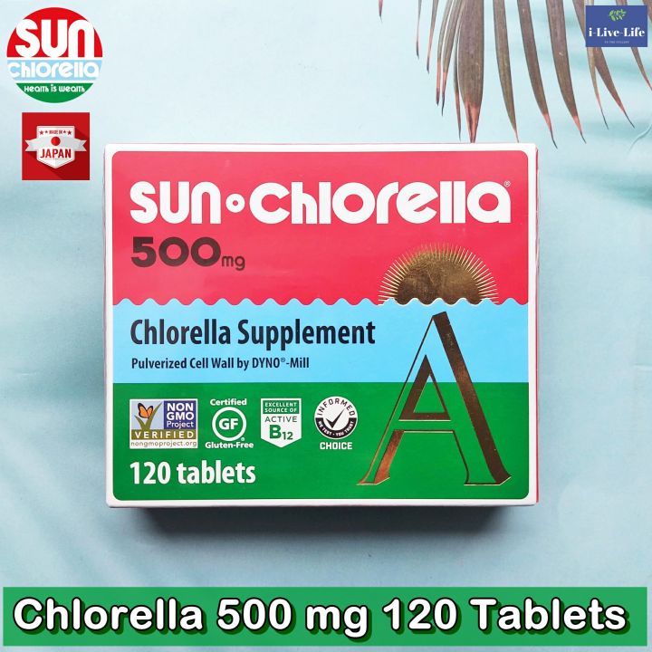 ผลิตภัณฑ์เสริมอาหาร-คลอเรลล่า-sun-chlorella-a-500-mg-120-tablets-สุดยอดอาหารจากธรรมชาติ