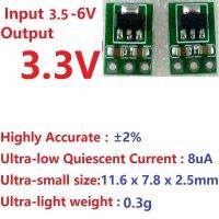 ตัวแปลงโมดูล2x แบบ Step-Down แรงดันไฟฟ้า DC-DC 3V ไปยังตัวควบคุม3.3V บอร์ด3.3-6V วงจรไฟฟ้าและชิ้นส่วน