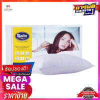 ซาติน หมอนหนุนสุญญากาศ 19x28 นิ้ว รุ่น My ComfortSatin Vacuum Pillow #My Comfort 19"x28"