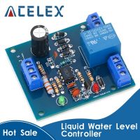 9V-12V Liquid Water Level Controller Sensor Automatic Pumping Drainage Water Level Detection Water Pump Control Circuit Board Valves