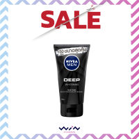 Nivea Men Deep Whitening Mud Foam 150 ml. นีเวีย เมน ดีพ ไวท์เทนนิ่ง มัดโฟม 150 มล. โฟมล้างหน้าสูตรฟื้นบำรุงผิว ด้วยการทำงาน 2 ประสิทธิภาพใน 1 ขั้นตอน