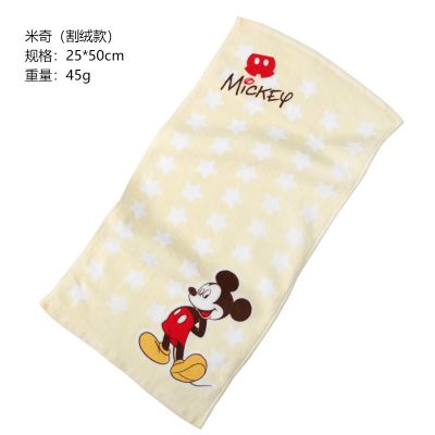 hotx 【cw】 Baby Cotton Children Face Frozen Minnie Soft Handkerchief Newborns Infants 25x50cm
