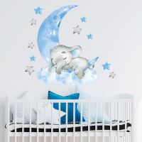 1PC Cartoon Sleeping Elephant Wall Sticker for Kids Room Decoartion Decal