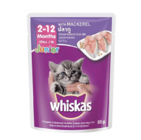 อาหารแมววิสกัส Whiskas ชนิดเปียก [แบบ 12 ซอง]