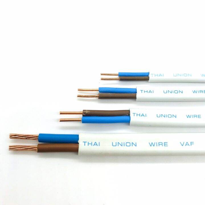 สายไฟ-vaf-2x1-sq-mm-12a-300-500v-เมตรละ-9บาท-สีขาว-สำหรับ-ติดตั้ง-เดินสาย-อาคาร-งานทั่วไป-สายไฟ-ทองแดง-แกนคู่-หุ้มฉนวน-2-เส้น-ใช้เดินลอย-เดินเกาะผนัง