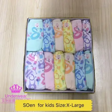 1 Box of 12 Girl Kids SOEN Flower Design Design Women's Underwear Panties.  XBC111 .Size : S, M, L, XL .New (Medium) : : Clothing, Shoes &  Accessories