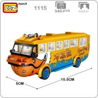 ตัวต่อรถบัส LOZ Cars คลาสสิคชั่วลูกชั่วหลาน LOZ1115