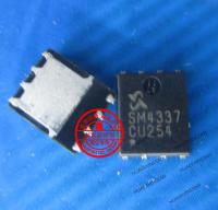 5PCS SM4337NSKP SM4337 QFN 8 Quality Assurance