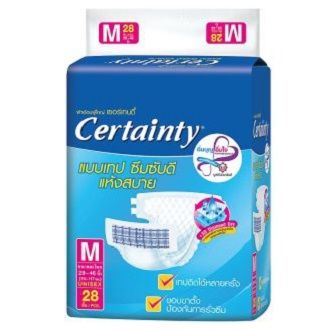 แพมเพิสผู้ใหญ่-ราคาถูก-certainty-tape-ผ้าอ้อมผู้ใหญ่-เซอร์เทนตี้-แบบเทป-ขนาดจัมโบ้-ไซส์-m-28ชิ้น-1-ห่อ