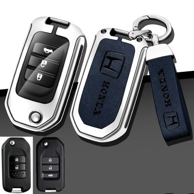 เคสหุ้มกุญแจรถใสสำหรับฮอนด้าซิตี้ /Accord /Crv 2014-2019 /Civic/jazjaz/brv/hrv/ รีโมทรถยนต์โลหะ