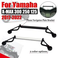 คานขยาย XMAX125 XMAX250 XMAX300สำหรับยามาฮ่า X-MAX XMAX 300 250 125