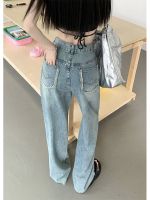 Uniqlo New Fashion version Loose straight jeans for women spring and autumn thin 2023 new high-waisted slimming narrow wide-leg pants floor-length pants