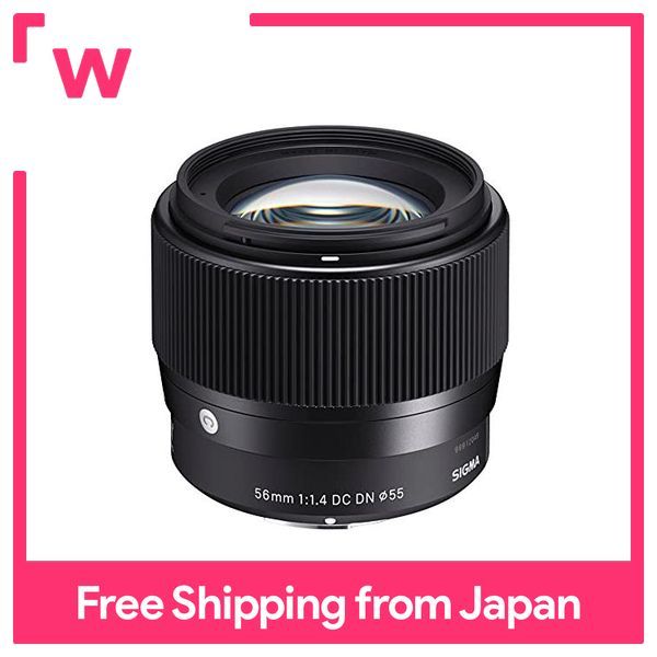 SIGMA 56mm F1.4 DC DN Contemporary C018 Sony E mount APS-C Super35-only  mirror-less Lazada PH