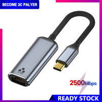 2023New!USB ตัวแปลงสายเคเบิลเครือข่ายอะแดปเตอร์อีเทอร์เน็ตเป็นอะแดปเตอร์ Type-C ที่เข้ากันได้กับ XPS Galaxy S20แล็ปท็อป PC โทรศัพท์