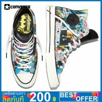 [[ ลิขสิทธิ์แท้ ]] DC Comics x Converse Chuck Taylor All Star 70 Hi ‘Batman’ Black/Multi-Color 155359C รองเท้าลำลอง รุ่นท็อป โดดเด่นด้วยการออกแบบและลายที่สวย เป็นเอกลักษณ์ ไม่เหมือนใคร