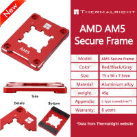 Thermalright AMD AM5 CPU ดัด C Orrector ป้องกันกรอบ AMD RYZEN 7000ชุดหัวเข็มขัดแก้ไขแทน CNC อลูมิเนียม