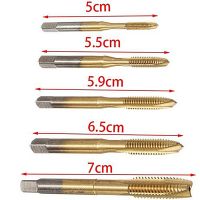 【☊HOT☊】 xunreng4 3ขลุ่ย M3 M4 M5 M8 M6 5ชิ้น/เซ็ต Hss ชุดดอกต๊าป Right Hand Tap เจาะจุดขดเกลียวด้ามปลั๊กเกลียวก๊อกเซ็ตเครื่องมือเครื่องมือมือ
