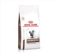 ( สินค้าพร้อมส่ง ) Royal Canin Fibre response 2 kg สำหรับแมวท้องผูก ขนาด 2 กิโลกรัม