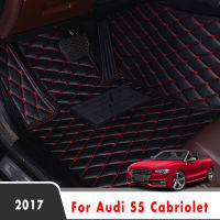 Car Floor Mats For Audi S5 Cabriolet 2017 Artificial Leather Waterproof Car Car Custom Styling Interior Accessories Car Mats