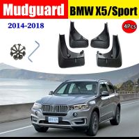 2014-2018 Mudflaps FOR BMW X5 X5M Sport Mud Flap Guard Splash Fender Mudguards Car Accessories Auto Styline Front Rear 4pcs