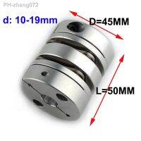 Dia. 45 MM L 50MM Double Diaphragm Coupling Elastic Connector Encoder Computer Hole from 10 To 19MM