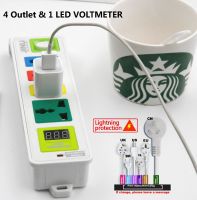 AU Voltmeter ป้องกันฟ้าผ่าของสหภาพยุโรป4พร้อมเครื่องมือระบบช่องลมและการปรับปรุงบ้าน