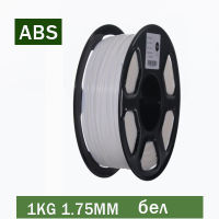 NorthCube PLAABSPETGTPU Filament 1.75mm 1KG0.8KG 343m10m ABS Carbon Fiber 3D Plastic Material for 3D Printer and 3D Pen