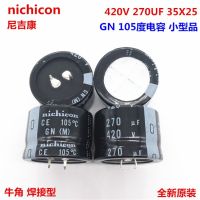 2PCS/10PCS  270uf 420v Nichicon GN 35x25mm 420V270uF Snap-in PSU Capacitor