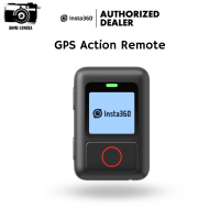 Insta360 GPS Action Remote