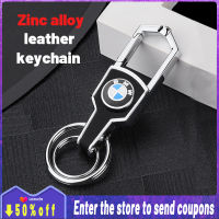 คุณภาพสูงสำหรับ BMW Keychain รถกุญแจรถจักรยานยนต์แฟชั่นผู้หญิงผู้ชายพวงกุญแจของขวัญ5Series 3Series X5 7Series X3 1Series X6 X1 M3 M Z4 4ชุด8ชุด