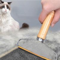 Pet Hair Remover Clothes Fuzz Fabric Shaver Brush Tool Power-Free Fluff Removing Roller for Sweater Woven Coat Brushes  Combs