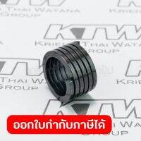 อะไหล่GA6020#39 LOCK SPRING 16