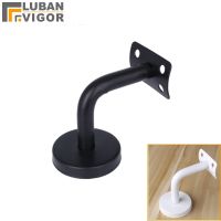 Black white Stainless steel 304 Stair handrail Bracket Stent support wall support Flat arc Fixed pallet Stairs accessories