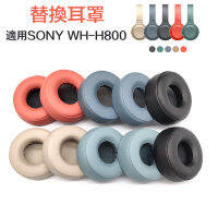 Sony WH-H800 ที่ครอบหูฟัง ฟองน้ํา หนัง หัวเข็มขัดหมุนได้ อุปกรณ์เสริม สําหรับอัพเกรดหูฟัง