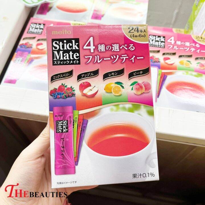 พร้อมส่ง-meito-stick-mate-f-assortment-tea-144g-นำเข้าจากญี่ปุ่น-ชาผลไม้-4-รสชาติ-ชาเขียวญี่ปุ่น-ชาเขียวนำเข้า-ชาญี่ปุ่น-ชาผลไม้