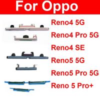 สำหรับ OPPO Reno 4 4Pro 4SE 5 5Pro บวก5G ปุ่มด้านข้างปุ่มเพาเวอร์ปริมาณปุ่มเปิดปิดไฟที่ปรับเสียงขึ้นลงชิ้นส่วนคีย์แพดด้านข้าง