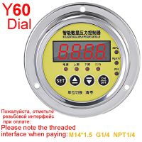 【YD】 1Pcs Y60 Digital Display Pressure Controller Electric Contact Gauge Pneumatic