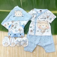 Mami Baby ชุดเซ็ตเตรียมคลอด 6 ชิ้น ผ้านิ่ม Cotton Collection  - แบบกระดุมหน้า